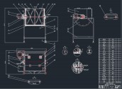 đồ án tốt nghiệp thiết kế và chế tạo máy sên chôm chôm MINI file CAD file 2D 