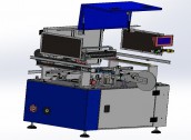 Thiết kế 3D Máy dán nhãn SMT (cung cấp file 3D step)