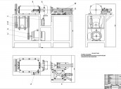 ĐỒ ÁN TỐT NGHIỆP Thiết kế máy miết kim loại tấm cho sản phẩm nồi Inox