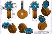 LUẬN VĂN THẠC SĨ Nghiên cứu xây dựng quy trình thiết kế và công nghệ chế tạo bộ truyền trục vít -bánh vít kiểu mới (ROLLER CAM)